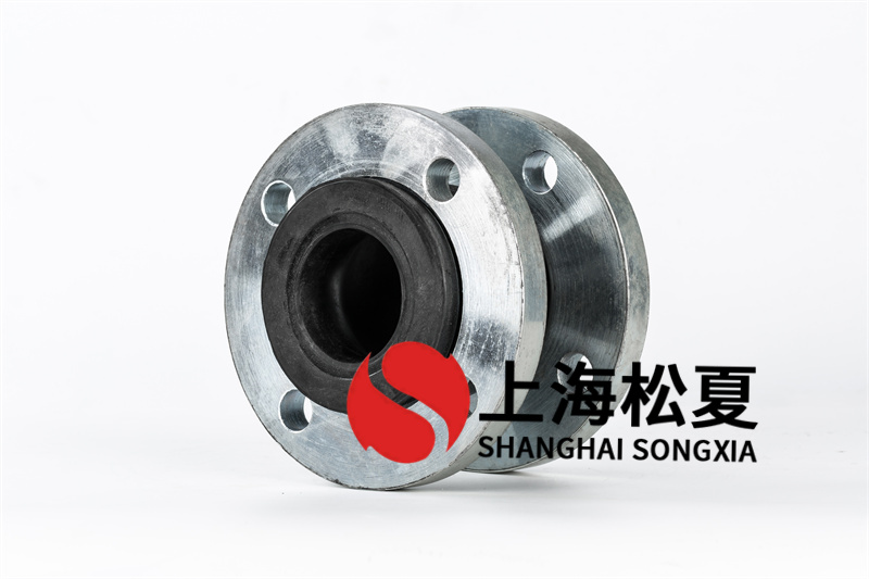 多級泵可曲撓橡膠接頭加防拉脫裝置是為什么？