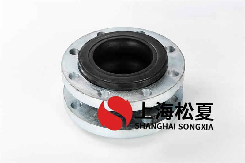 316不銹鋼防震橡膠伸縮節有什么作用？