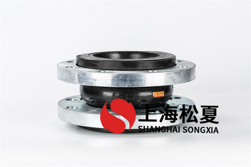 DN125供水系統設備橡膠接頭的優點你了解嗎？