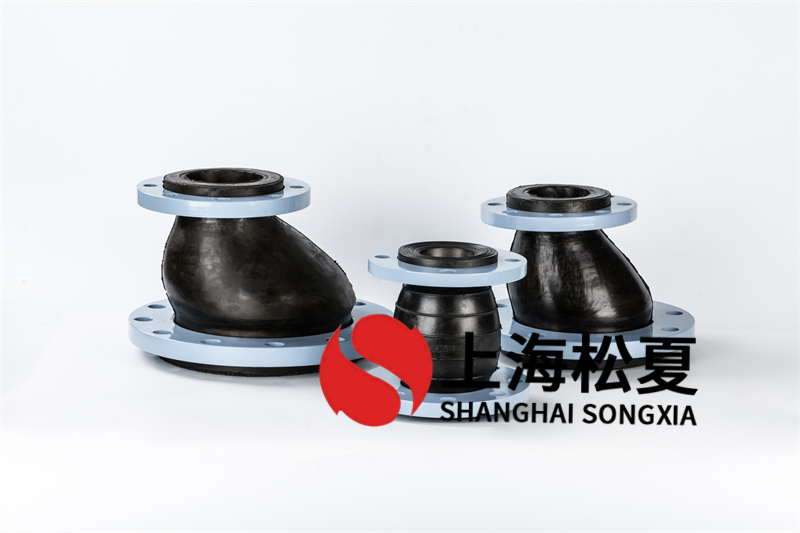 應(yīng)用橡膠軟接頭規(guī)范有何不一樣？