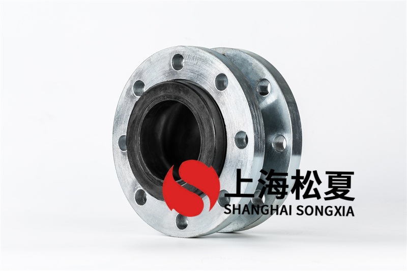 柔性接頭在安裝使用時禁止超偏移極限，原因是什么？