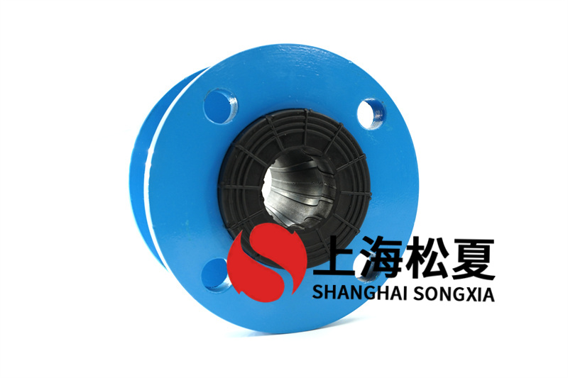 法蘭橡膠接頭承擔(dān)的偏移量