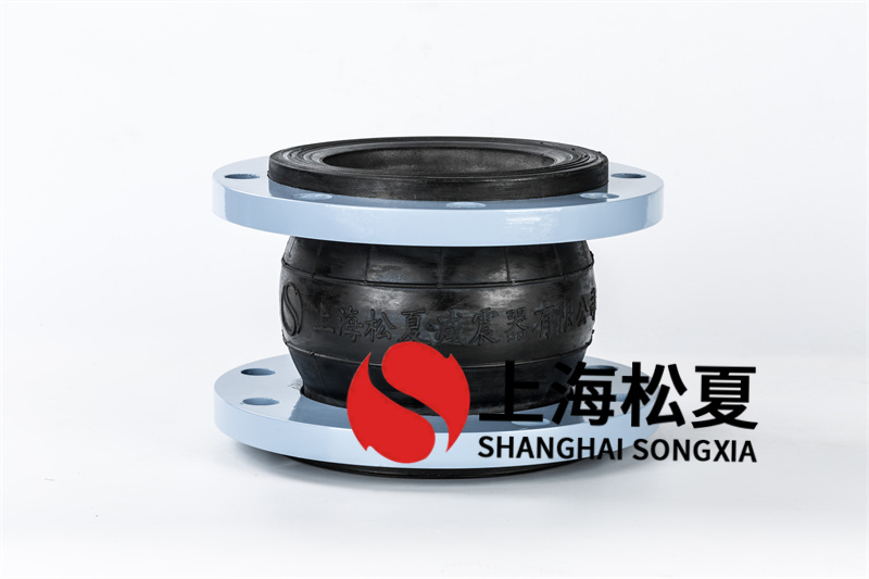 管道法蘭橡膠接頭怎樣抗腐蝕？