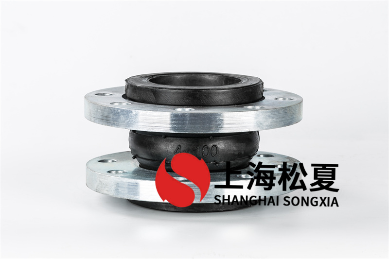為什么橡膠軟接頭中的膠料能夠承受壓力？