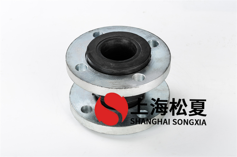 給排水系統(tǒng)橡膠接頭發(fā)生收縮情況，都有哪些原因引起的呢？
